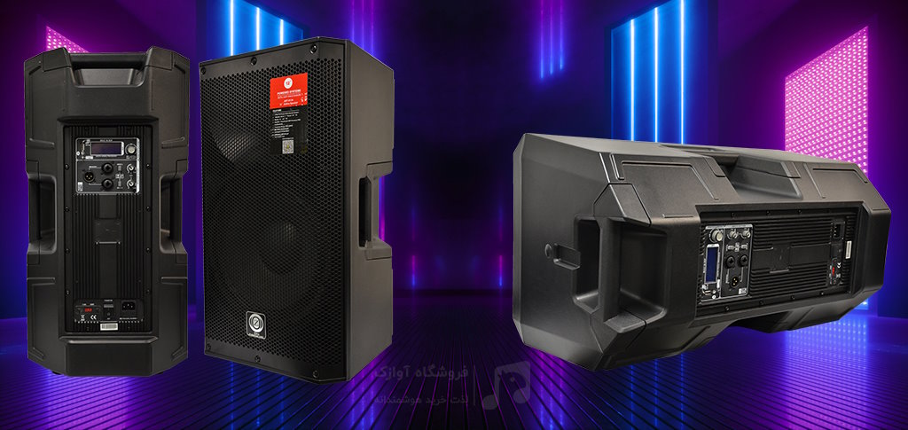 Passive and Active Band