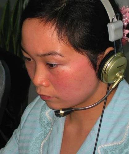 WORLD OF WARCRAFT Gold