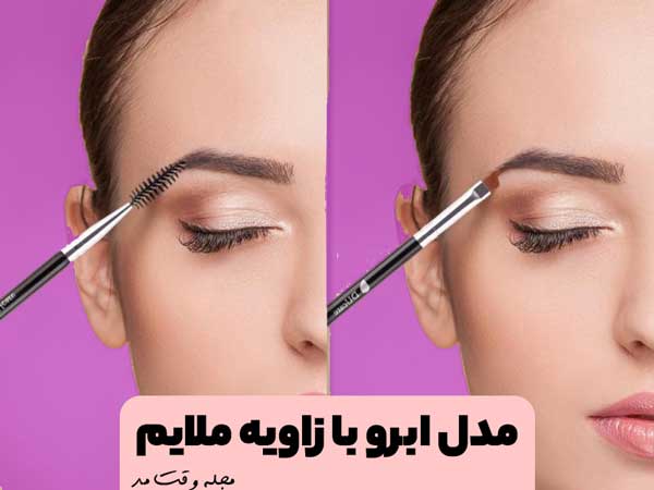 Photo of stylish women's eyebrow model