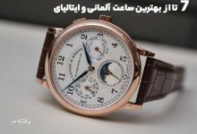 The best German and Italian clock models