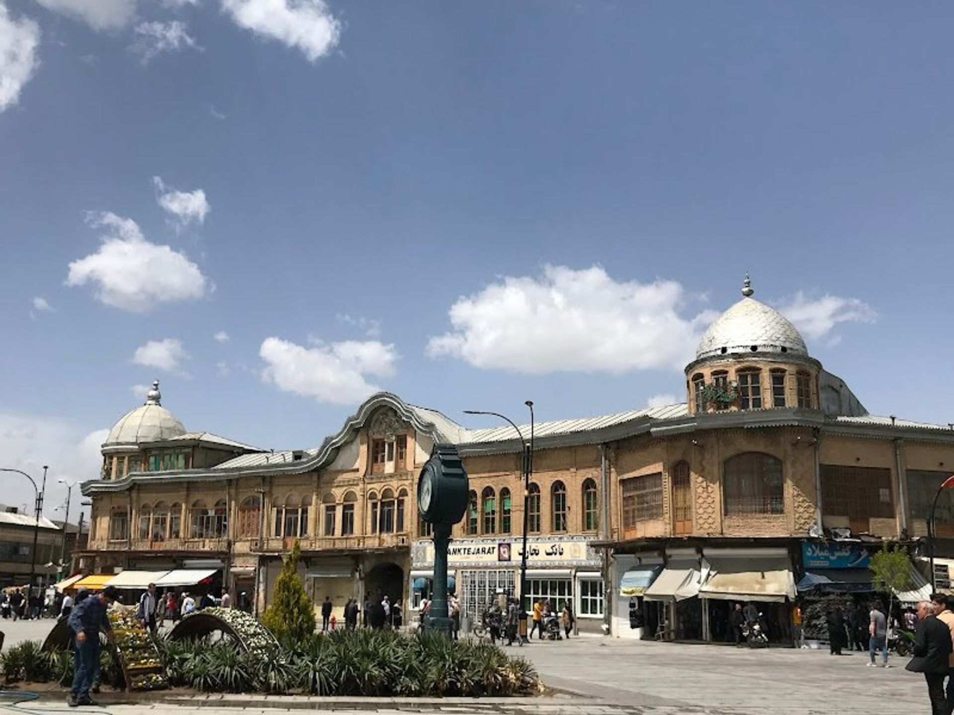 Hamedan Imam Khomeini Square Buildings