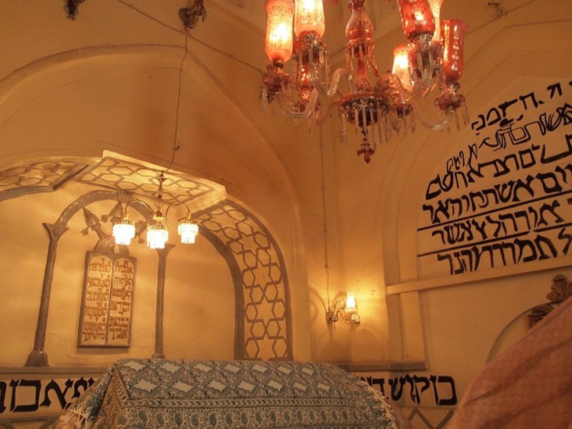 The interior of the tomb of the ester