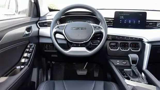 Tigard X35 Plus View Facade