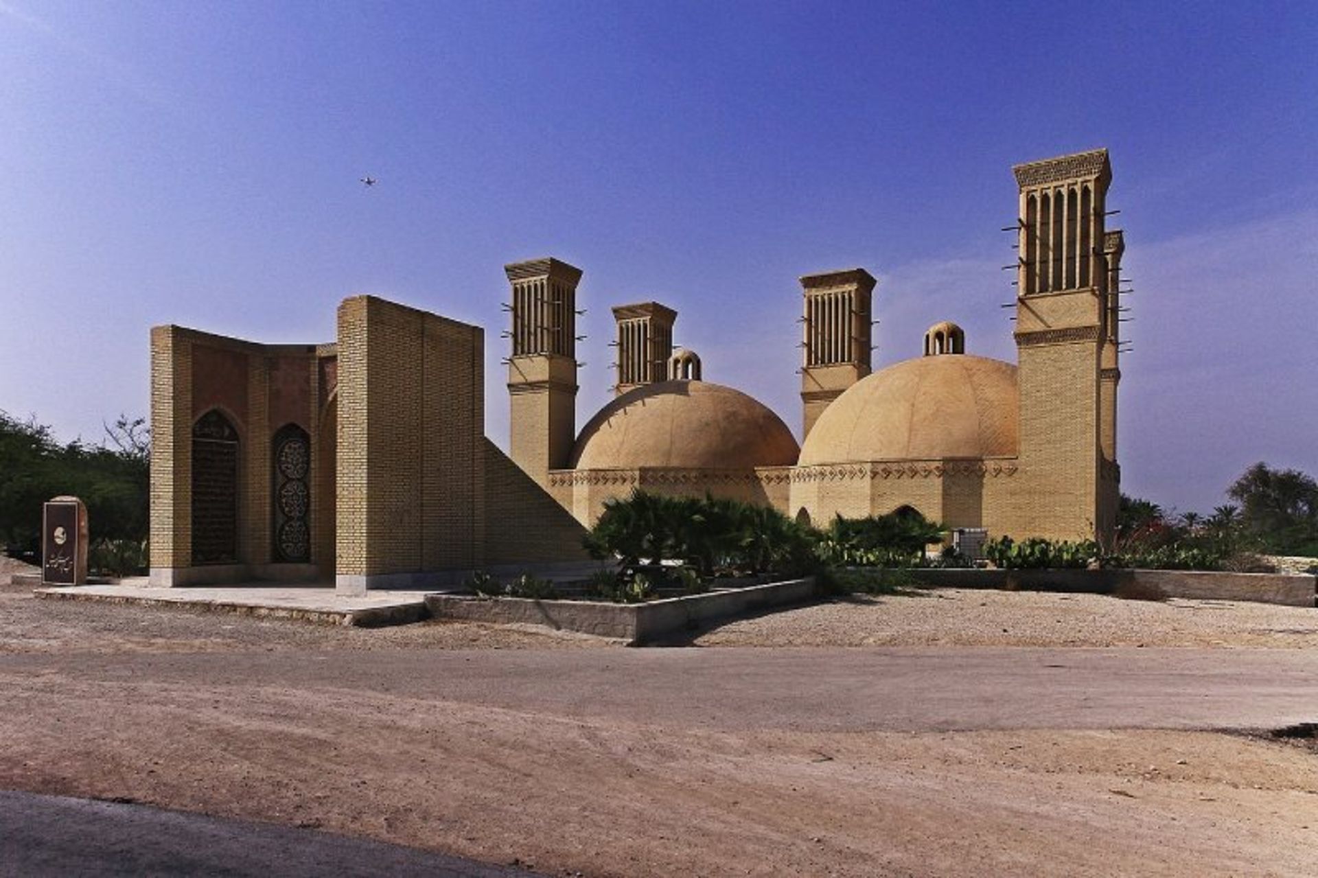 Windowers of ancient city of Kish