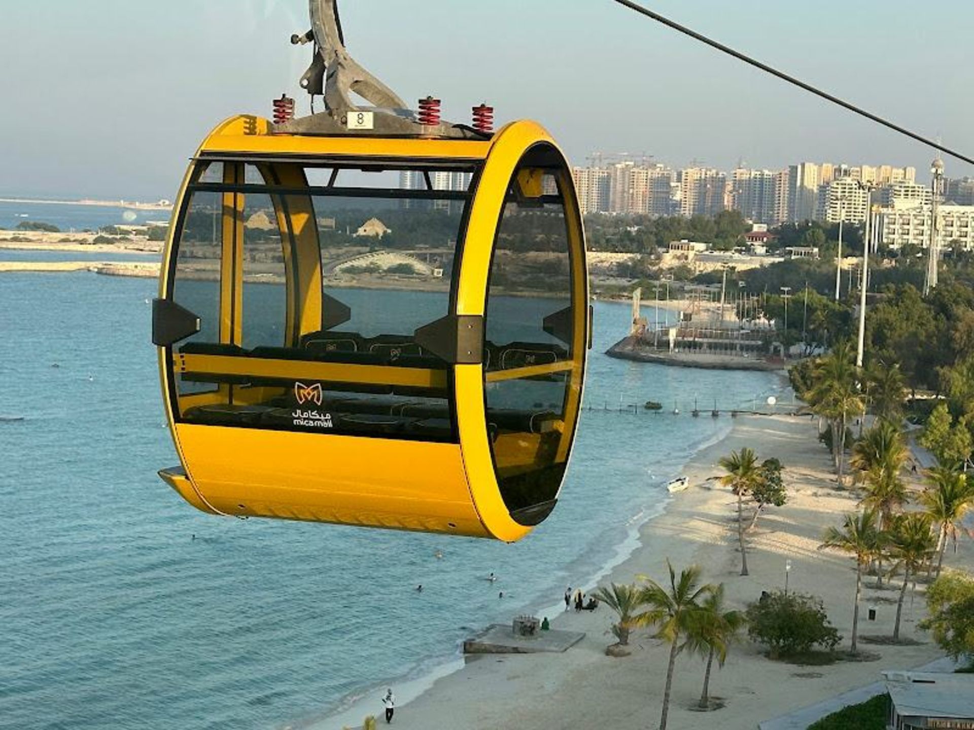 Micamal telephoto cabin