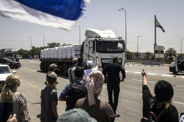 Trump is heartbroken by Netanyahu, but does not give up Israel's support