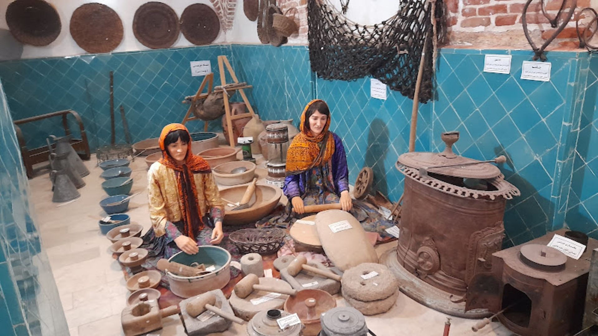 Mahabad Anthropological Museum replicas
