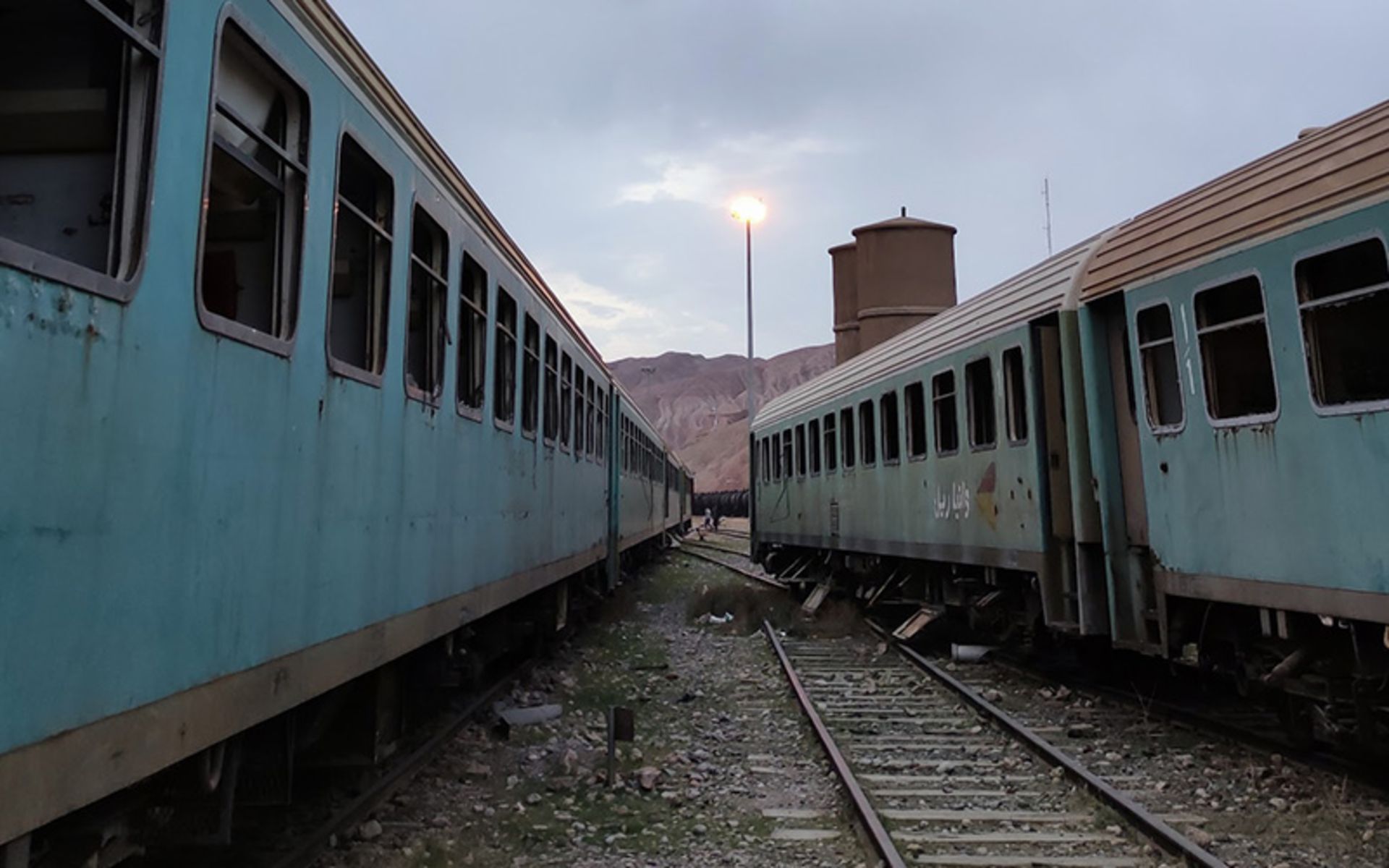 Bancouh Railway Station