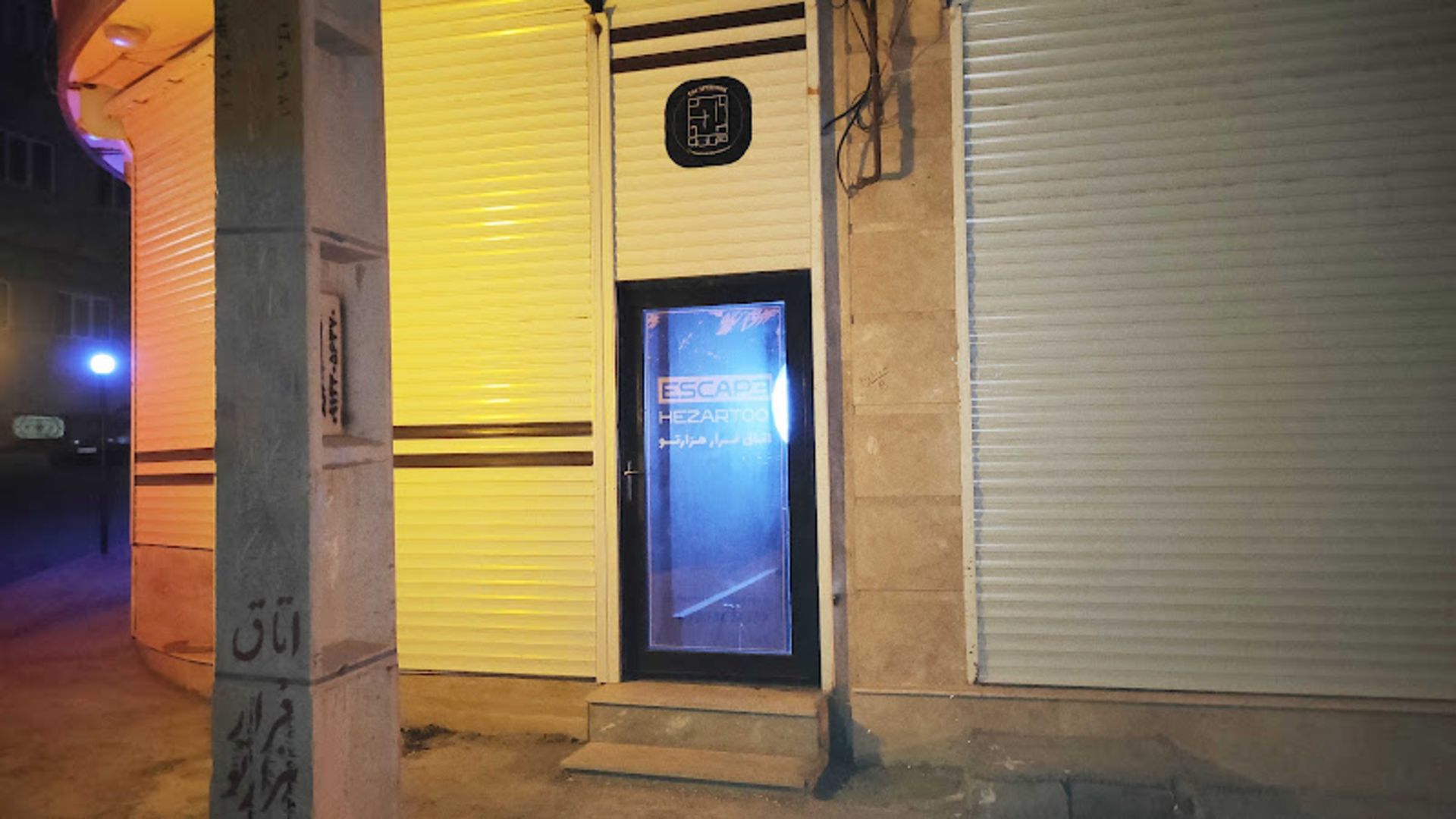 A thousand escaped room in Tabriz