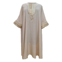 Women's Mantle Model Code 304