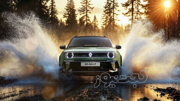 Renault 4 electric concept car Savane 4x4