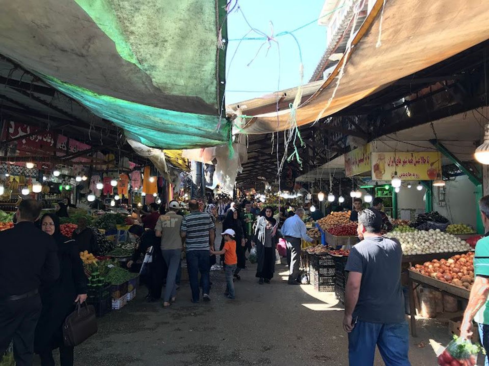 Chalus City Market Shops