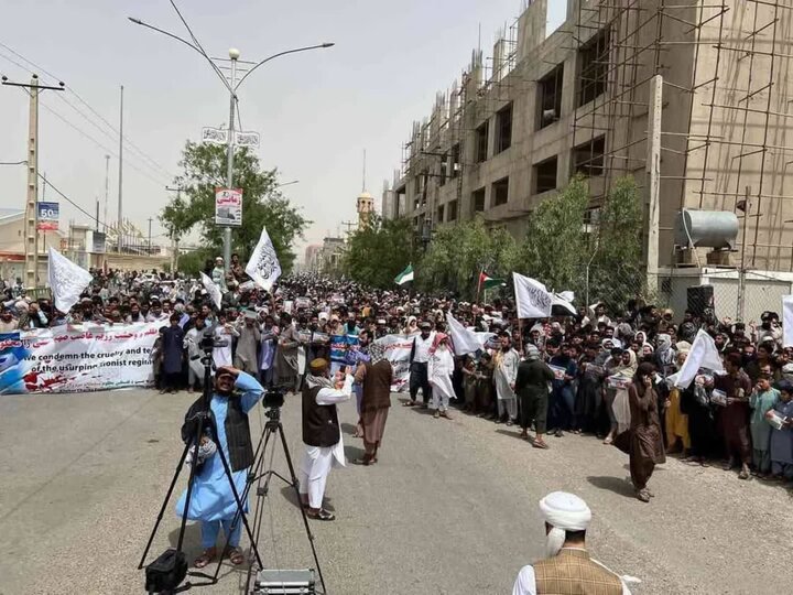 Gaza Demonstrations in Afghanistan+ Photo