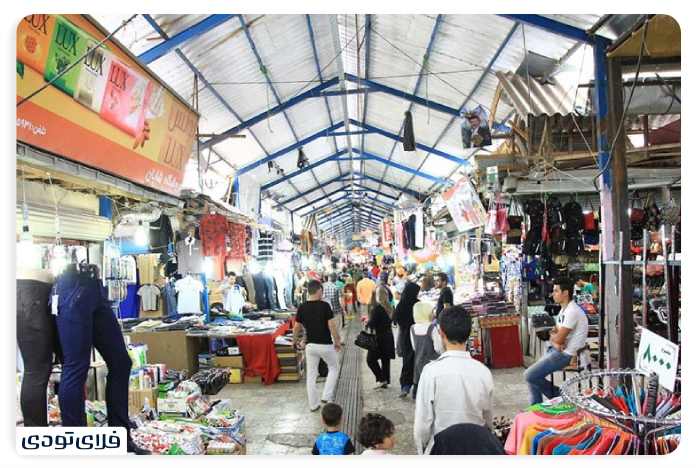 Piranshahr border market
