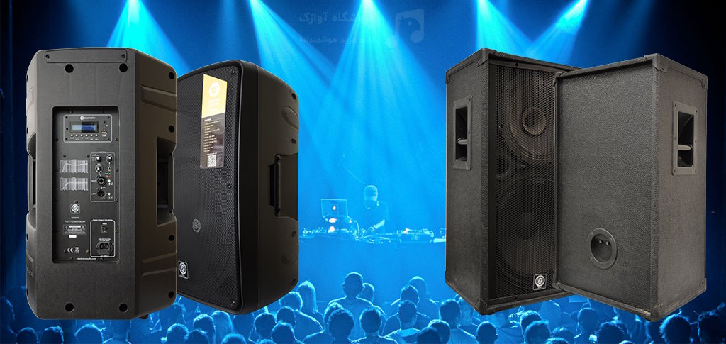 Active and Passive Band Difference