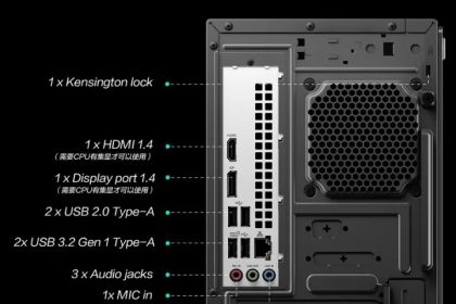 Aus Rog Zephyrus G6X Desktop Gaming Computer