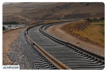 Bandar Abbas Railway Station