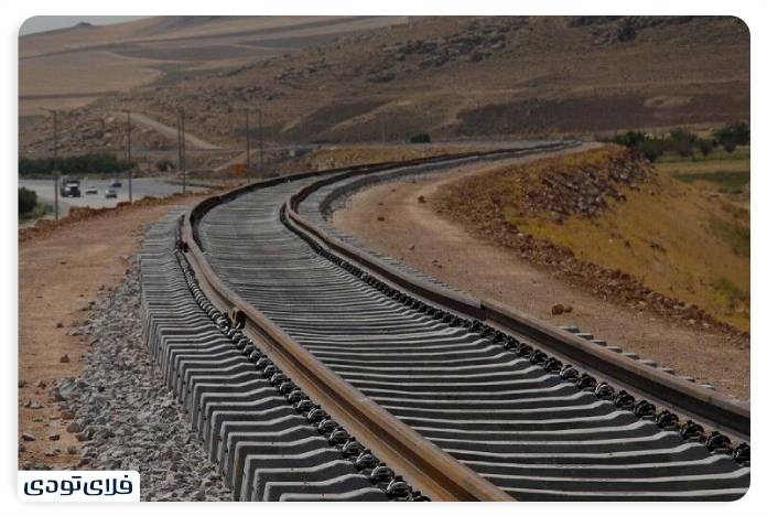 Bandar Abbas Railway Station