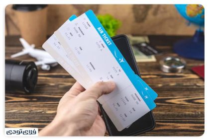 Booking a plane ticket for the embassy