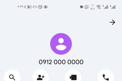 Fixing the problem of changing SIM cards in Google Messenger (Google Messages) for dual -SIM phones - Digino
