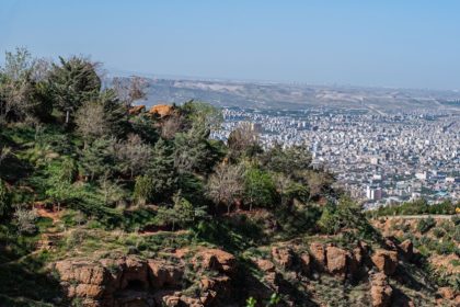 The nature of the mountain of Aini