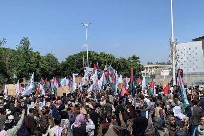 Gaza Demonstrations in Afghanistan+ Photo