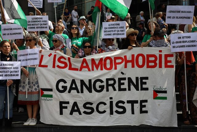 Holding anti -Islamophobia demonstrations across France