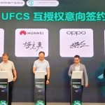 Standard UFCS 2.0 Charging