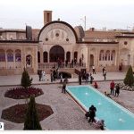 Kashan Tabatabai House
