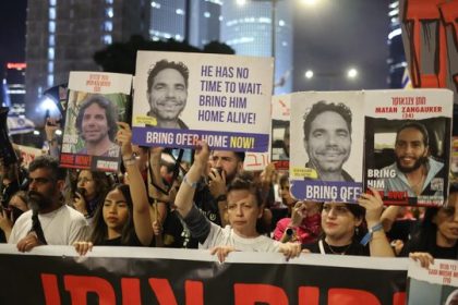 Lying of German Bild Magazine about Hamas in favor of Netanyahu