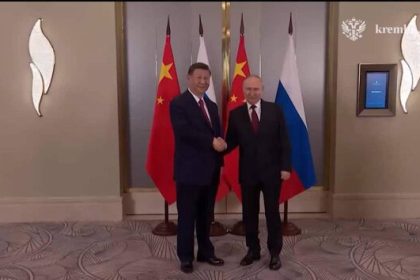 Meet the object and bootin in the Kremlin