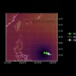 Aurora; Microsoft Air Forecasting Model