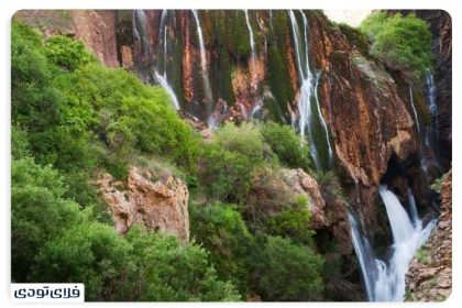 Niasser Falls in Kashan