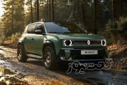 Renault 4 electric concept car Savane 4x4