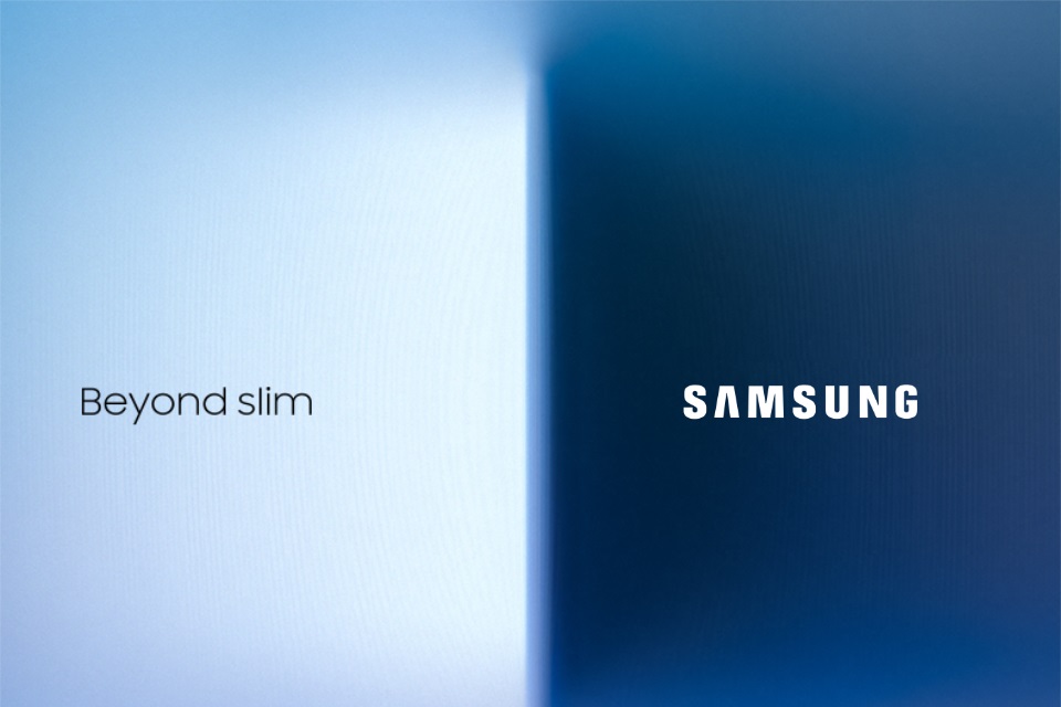 Samsung announced the key feature of the Galaxy S25.