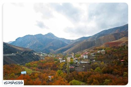 Where is the village of Sangan?