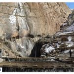 Where is the Semirom Waterfall?