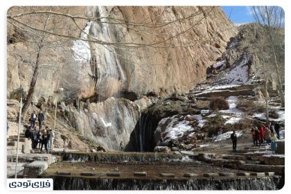 Where is the Semirom Waterfall?