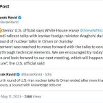 Senior US official: The results of the talks with Iran were encouraging