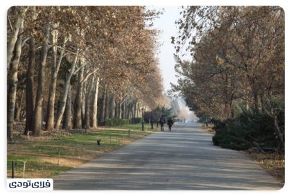 Pictures of Tehran Botanical Garden