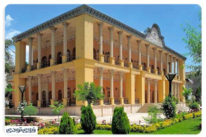 Where is Masoudieh's mansion?