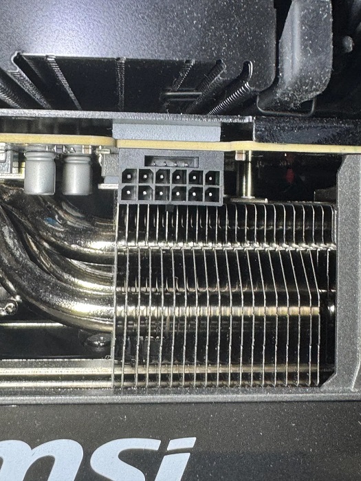 The MSI connector was burned on the GeForce RTX 5090 graphics card