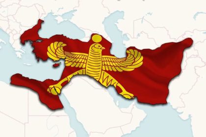 Map of the Achaemenid Imperial