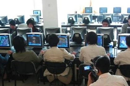 WORLD OF WARCRAFT Gold