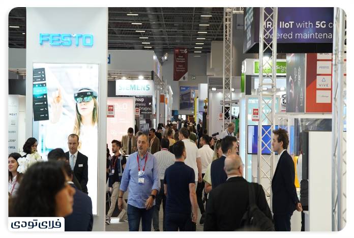 Istanbul Machinery Exhibition
