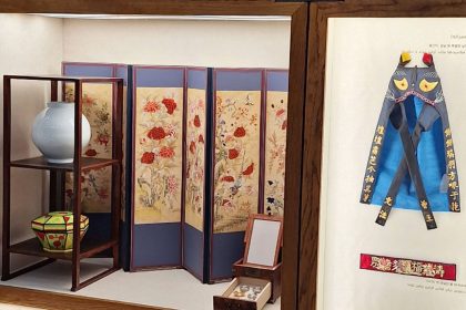 South Korean cultural boxes