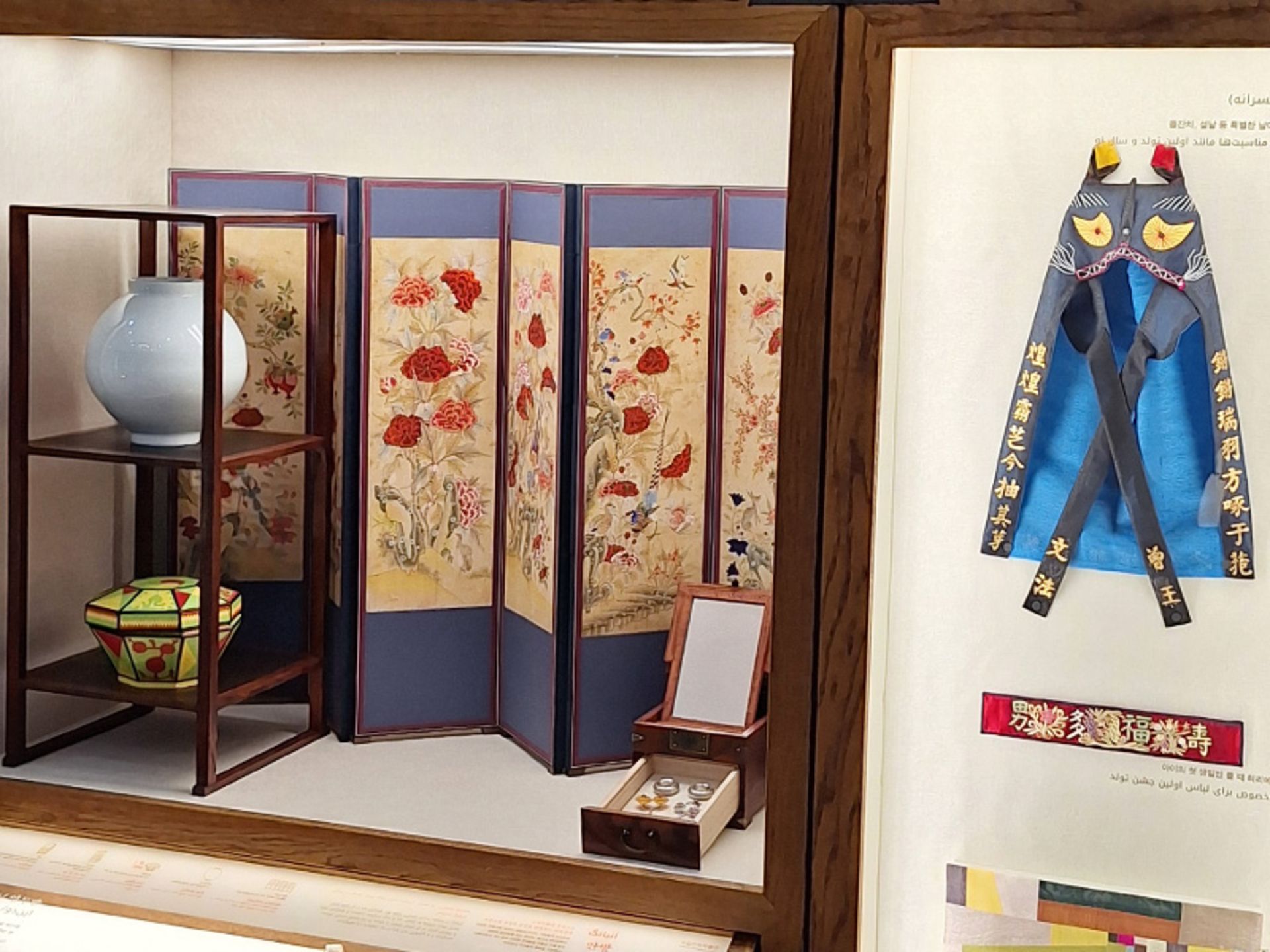 South Korean cultural boxes