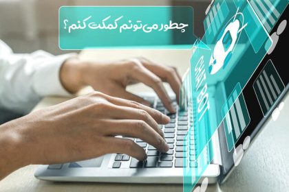 Video/ Can Artificial Intelligence be used to write scientific content?