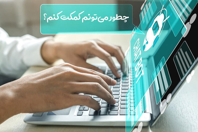 Video/ Can Artificial Intelligence be used to write scientific content?