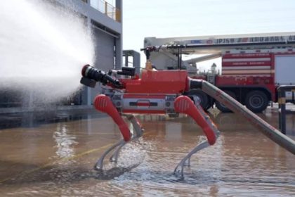 Chinese firefighter robot